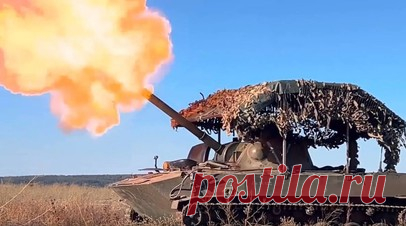 «Работает как снайпер»: экипажи САУ «Нона» уничтожили позиции ВСУ в районе Клещеевки. Минобороны РФ показало кадры боевой работы артиллерийских подразделений тульских десантников на Артёмовском направлении в районе Клещеевки. В ходе выполнения задания разведчики ВДВ обнаружили взводный опорник с засевшими в нём украинскими националистами. Координаты были переданы на пункт управления. Экипажи самоходных орудий 2С9 «Нона» выдвинулись на огневые позиции и поразили укрепления ВСУ. Читать далее
