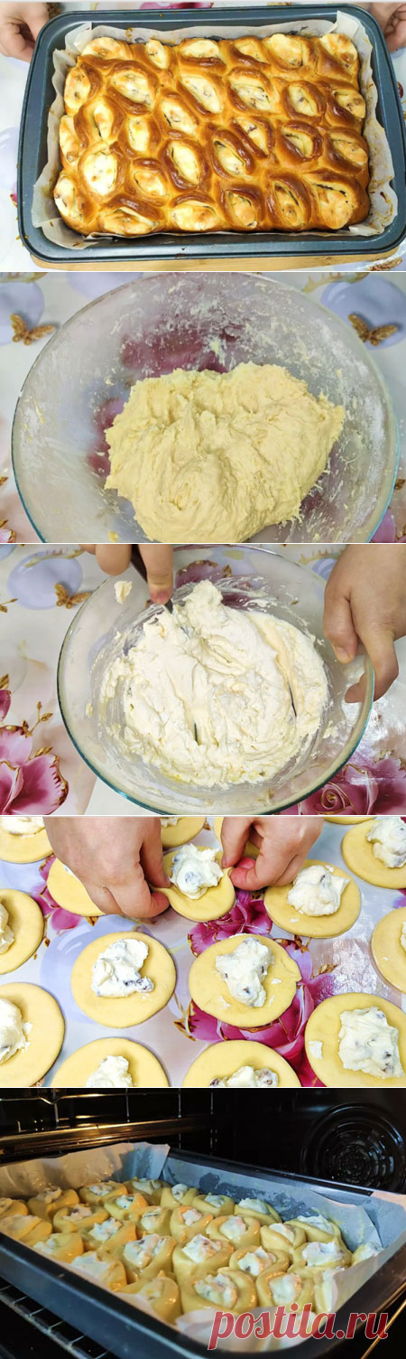 Вкусный и красивый творожный пирог к чаю

Очень простой и вкусный пирог с творогом, с которым справится любая хозяйка, даже самая не опытная. Очень нежная творожная начинка и тесто мягкое как пух, при этом рецепт теста очень простой и без заморочек. От этого пирога с творогом сложно оторваться, по этому вашим родным он обязательно понравится.