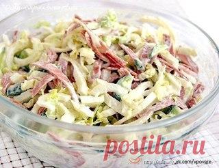 Салат "Вкусняшка"