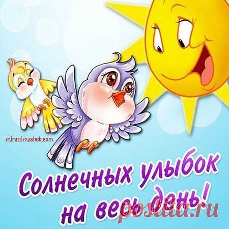 ***************************************