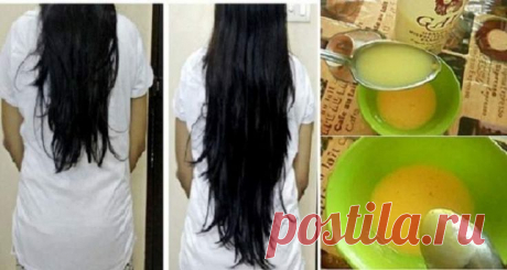 Маска для густых и красивых волос: дешевые ингредиенты, блестящий эффект - Упражнения и похудение Это стоит попробовать! Повторяйте процедуру один или два раза в неделю, по крайней мере, два месяца … Если вы хотите густые и красивые волосы, попробуйте следующий рецепт. Это совершенно естественный метод стимуляции роста волос. Ингредиенты: Две столовые ложки касторового масла Яичный желток Одна столовая ложка меда Приготовление: Смешайте все вышеуказанные ингредиенты. Перем...