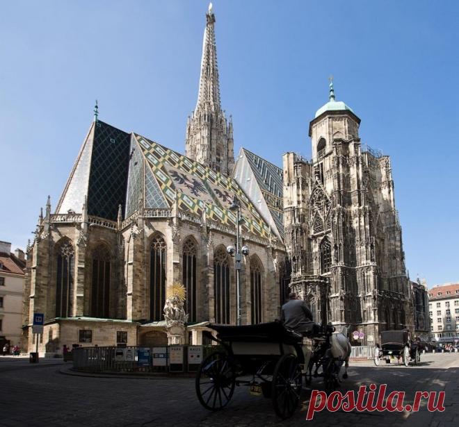 Собор Святого Стефана — национальный символ Австрии — Путешествия