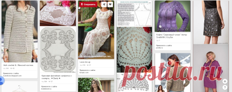 вязание в Pinterest