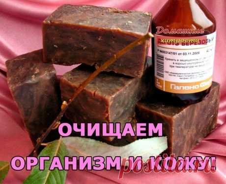 (50) Одноклассники