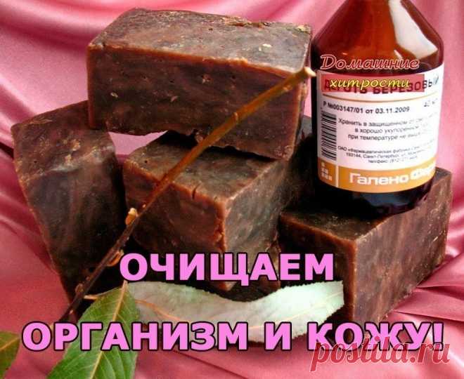 (50) Одноклассники