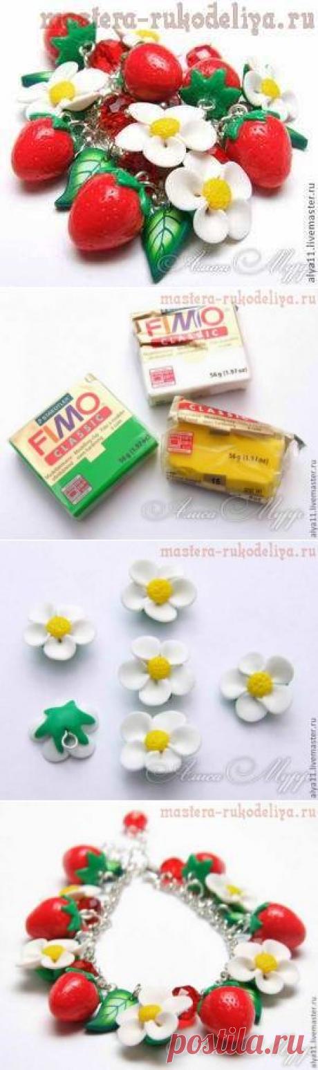 Мастер-класс по лепке из полимерной глины: Цветы земляники