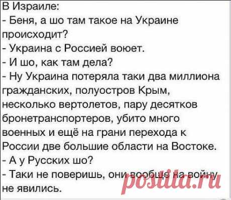 Tumblr