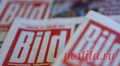 Редакция Bild уволила корреспондента за помощь в создании книги о России. Редакция немецкого таблоида Bild уволила своего старшего корреспондента Юргена Хельфрихта за то, что он участвовал в создании книги «Научиться любить Россию», так как этому мировоззрению «нет места» в газете. Читать далее