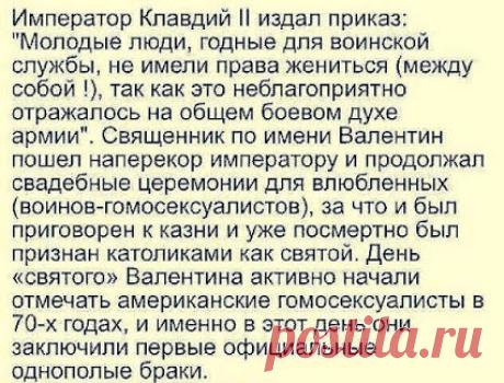 Google+