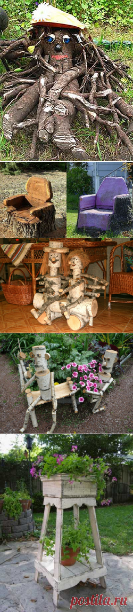 Украшения для дачи из дерева .
