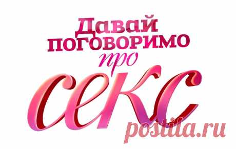 РЕЦЕПТ: Капустная шарлотка | Все буде смачно