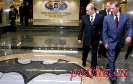 Президент Трамп нанял для охраны 370 элитных военных из России