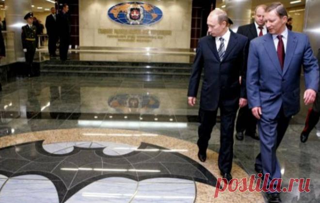 Президент Трамп нанял для охраны 370 элитных военных из России