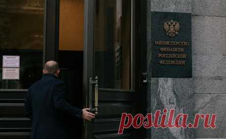 Минфин исключил введение декларирования наличных свыше ₽1 млн. Депутат Думы Анатолий Вассерман предложил, чтобы россияне сообщали в налоговую о хранении наличными более 1 млн руб. Минфин указал, что идея «не отвечает интересам граждан», они могут хранить средства так, как считают нужным