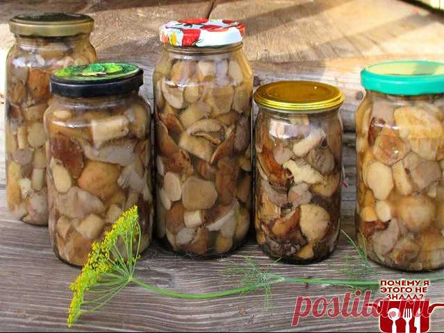 Ловите, хозяюшки вы мои!) Маринад для любых грибов.