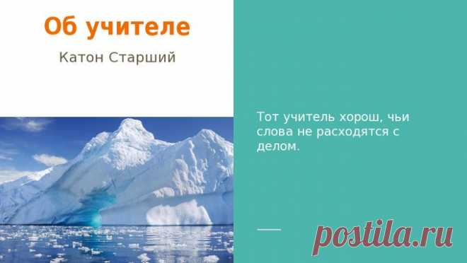 Методическая разработка по русскому языку (4 класс) по теме: Урок русского языка в 4 классе 