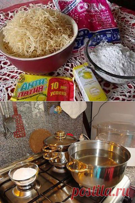 Гель для стирки : Мыло, бомбочки своими руками