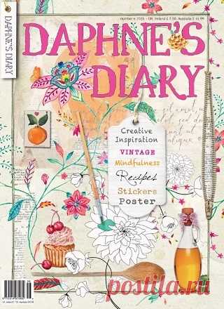 Daphne's Diary №6 2025
