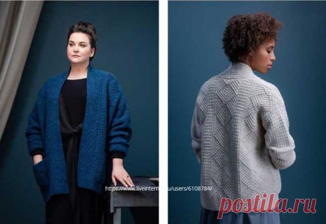 Кардиган WATERMARK (Водяной знак) by Jared Flood