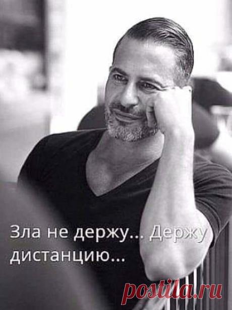 «Мудрые мысли. Отметки "Нравится": 9,7 тыс. Журнал» — карточка пользователя basilirina в Яндекс.Коллекциях