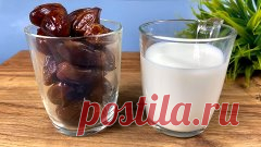 Просто залейте ФИНИКИ горячим МОЛОКОМ!