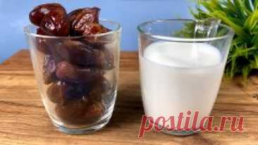 Просто залейте ФИНИКИ горячим МОЛОКОМ!