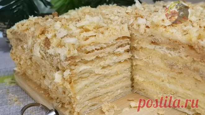 Слоёное тесто для этого 