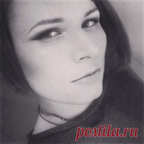 Лена Дамер