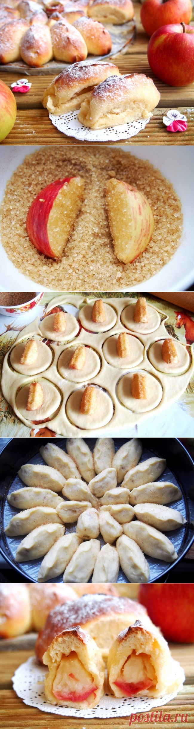 ОТРЫВНОЙ ЯБЛОЧНЫЙ ПИРОГ С НЕЖНЫМИ БУЛОЧКАМИ-ЛЕПЕСТКАМИ