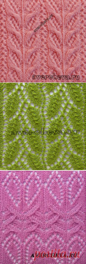 каталог вязаных спицами узоров | узоров для вязания на спицах ирландские узоры араны