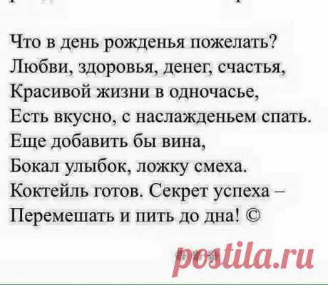 7e0e122c0a2a770a1d8ccec5c9c4ad57.jpg (640×557)