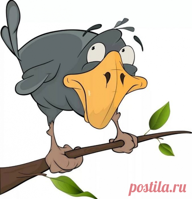 А вы знали..