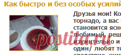 Как быстро и без особых усилий собрать жировую/масляную пленку с первого блюда