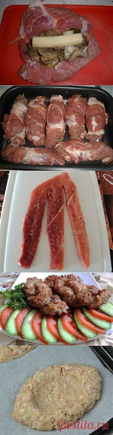 1. СВИННЫЕ РУЛЕТЫ
2. Нежные мясные косички
