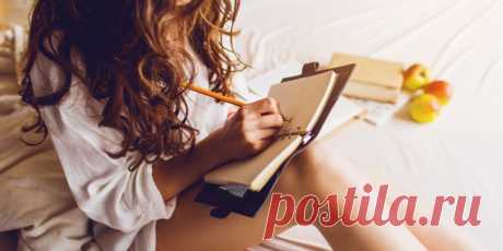 Как составить список желаний : Психология : Мир женщины : Subscribe.Ru