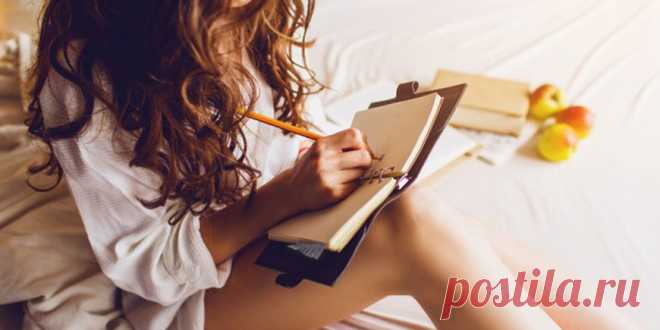 Как составить список желаний : Психология : Мир женщины : Subscribe.Ru