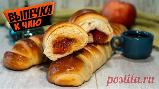 Сладкая вкусная домашняя выпечка на кефире простой рецепт к чаю на скорую руку!
