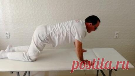 5 самых эффективных упражнений ЛФК для позвоночника: сам себе инструктор. Лечебная физкультура дома — Смотреть в Эфире 5 самых эффективных упражнений ЛФК для позвоночника: сам себе инструктор. Лечебная физкультура дома
