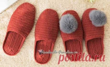 Вязание крючком тапочек. Схемы
https://handmade-paradise.ru/vyazanie-kryuchkom-tapoch..
