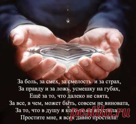 (76) Одноклассники
