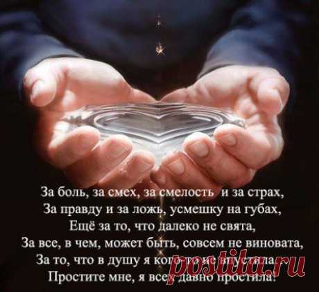 (76) Одноклассники