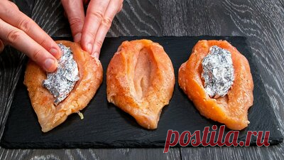 Положил кусочек фольги в куриное филе! Через 20 минут насладился сказочным ужином!| Appetitno.TV — Смотреть в Эфире Положил кусочек фольги в куриное филе! Через 20 минут насладился сказочным ужином!| Appetitno.TV

Ингредиенты:
куриная грудка - 3 шт
яйца - 3 шт
сыр …