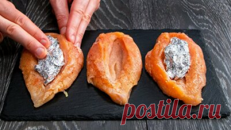 Положил кусочек фольги в куриное филе! Через 20 минут насладился сказочным ужином!| Appetitno.TV — Смотреть в Эфире Положил кусочек фольги в куриное филе! Через 20 минут насладился сказочным ужином!| Appetitno.TV

Ингредиенты:
куриная грудка - 3 шт
яйца - 3 шт
сыр …