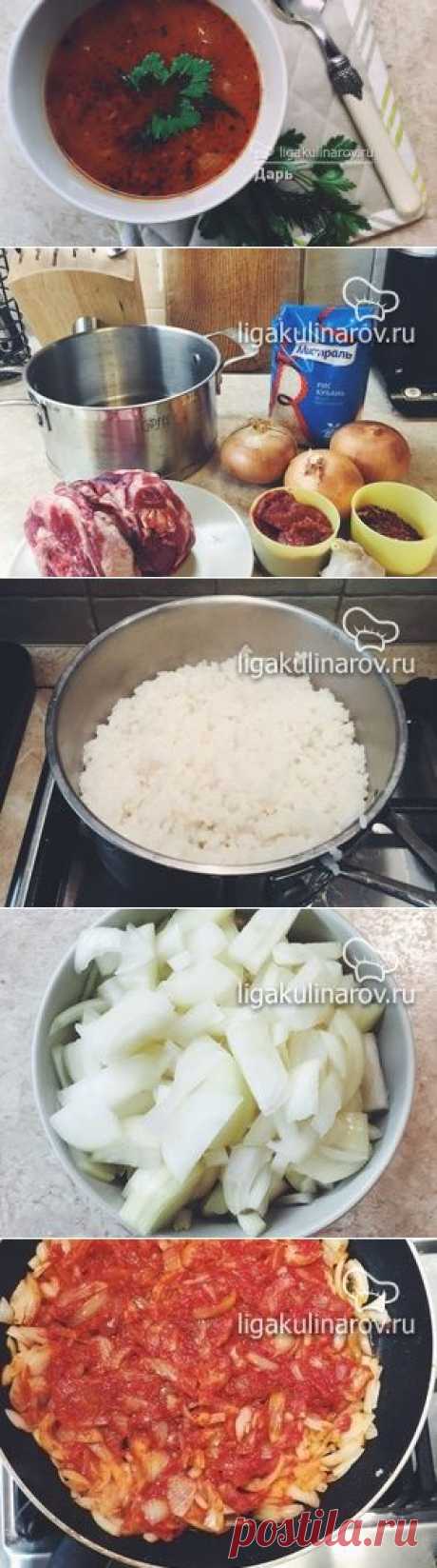 Рецепт супа-харчо от Лиги Кулинаров.