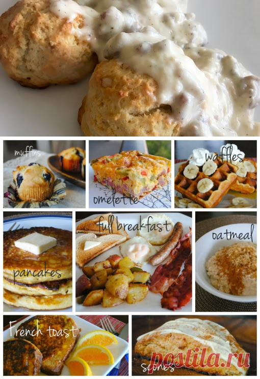 Американские песочные булочки с мясной подливкой