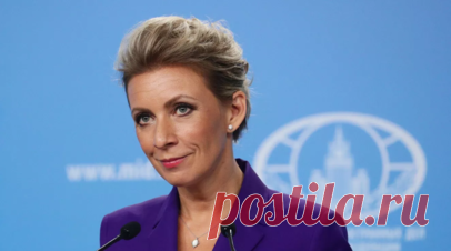 Захарова: Лавров проведёт ряд двусторонних встреч на полях СМИД. Официальный представитель Министерства иностранных дел России Мария Захарова заявила, что глава российского МИД Сергей Лавров проведёт ряд двусторонних и многосторонних встреч на полях Совета министров иностранных дел (СМИД) ОБСЕ в Скопье. Читать далее