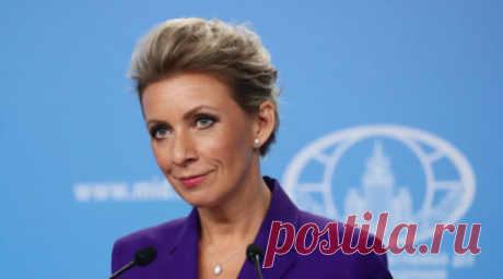 Захарова: Лавров проведёт ряд двусторонних встреч на полях СМИД. Официальный представитель Министерства иностранных дел России Мария Захарова заявила, что глава российского МИД Сергей Лавров проведёт ряд двусторонних и многосторонних встреч на полях Совета министров иностранных дел (СМИД) ОБСЕ в Скопье. Читать далее