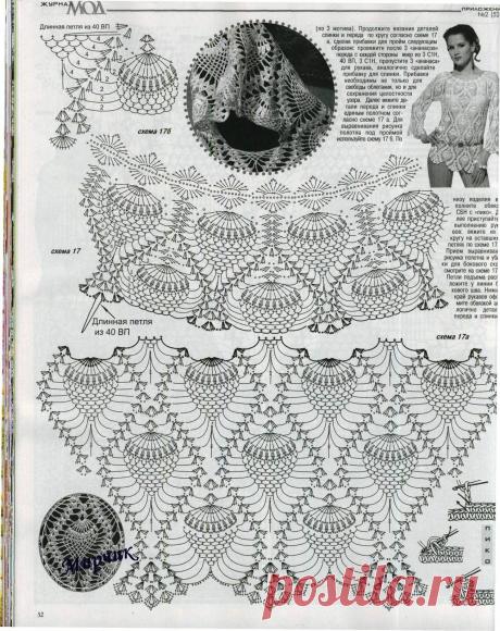 25-3.jpg (1269×1600)