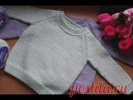 Свитер Регланом снизу с ростком . спицами . для начинающих #Реглан