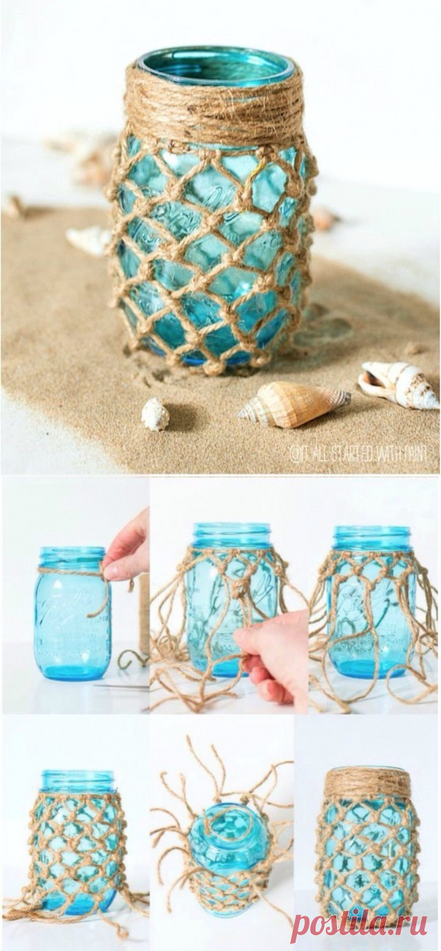 Декор баночки верёвкой в морском стиле
